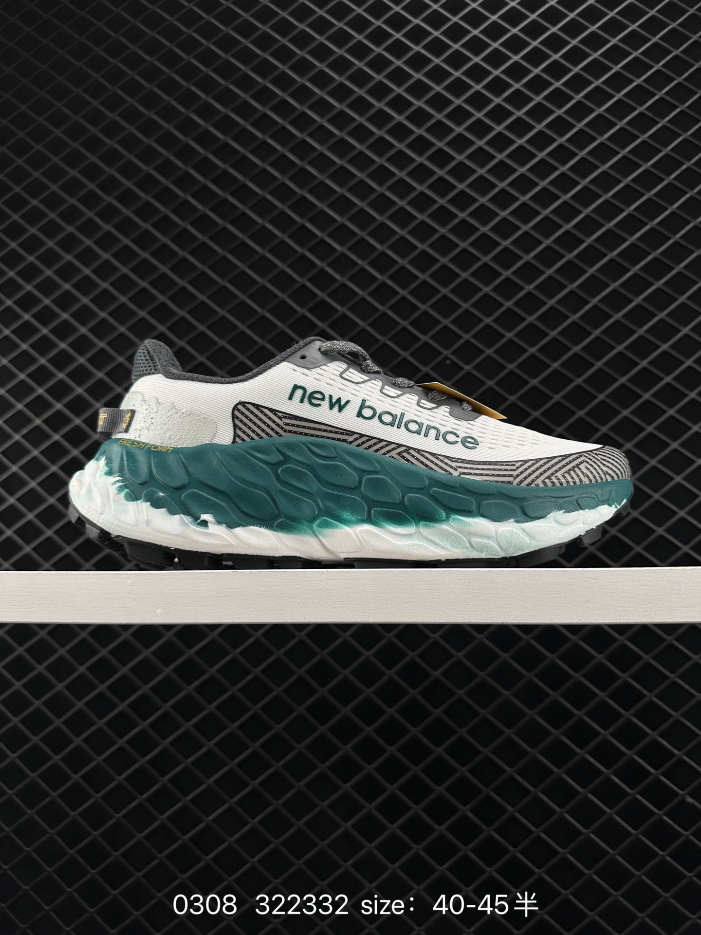 New Balance Fresh Foam X Trail More v3 New Balance Fresh Foam X Trail More v3